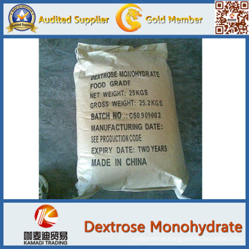 Food Grade Dextrose Monohydrate/D-Glucose Monohydrate with Low Price